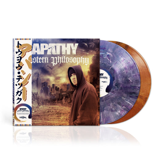 Eastern Philosophy (Amethyst Storm/Copper Nugget Vinyl Reissue w/ OBI-Strip) 2xLP